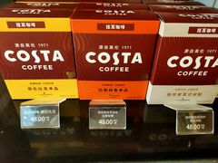 -COSTA COFFEE(西直门店)