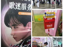 -沈阳奥林匹克体育中心
