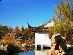 -水西公园