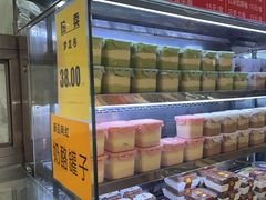 -幸福蛋糕坊(金顶街店)