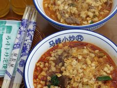 -清真馬峰小炒泡饃