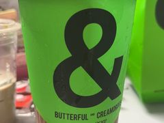 -B&C黄油与面包·THE GARDEN BAKERY概念店(世纪汇店)