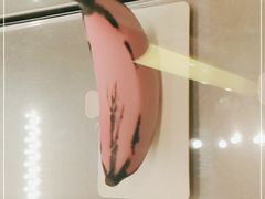 -Holiland好利来(建邺吾悦广场Lab主题店)