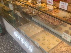 -矮子馅饼(大成路店)