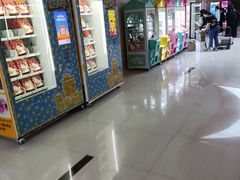 -铜锣湾国际购物中心