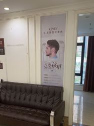 -顺德壹加壹美容医院