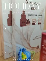 -CAMENAE嘉媚乐
