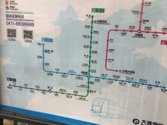 -马栏广场(地铁站)
