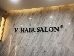 -V HAIR SALON造型