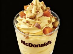 -麦当劳(天塔道店)