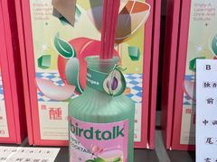 -酷乐潮玩(长楹龙湖天街店)