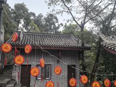 -成都老君山