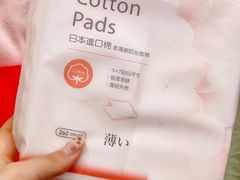 -名创优品(万达广场河东店)