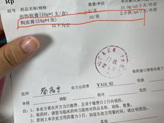 -广东省第二中医院(总院)