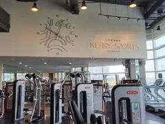 -上海嘉里健身Kerry Sports Shanghai