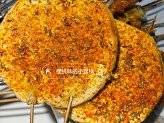 -头牌·鹤岗小串(万达店)