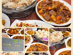 -恩宏德餐馆(平山道店)