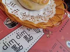 -点点心点心专门店(旺角店)