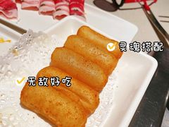 -海底捞火锅(万丰桥店)
