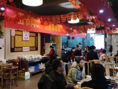 大堂-蜀滋香鲜鱼美蛙火锅(339店)