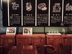 -fishtank鱼缸咖啡(三山街店)