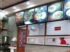 -东关吉祥西安腊汁肉夹馍(健德门店)