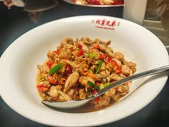-天宝兄弟(前海壹方城店)