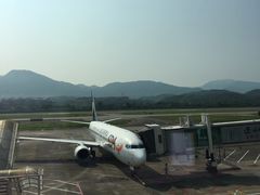 -武夷山机场