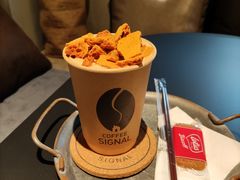 -熙阁咖啡Segnal(时代中心店)