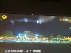 -华夏良子·足道SPA艾灸(开源店)