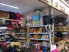 门面-北京清河镇农副产品交易市场中心