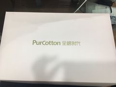 -Purcotton全棉时代(古墩印象城店)