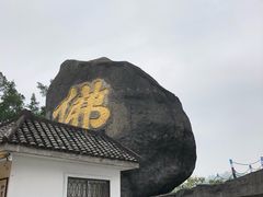 -珠海圆明新园