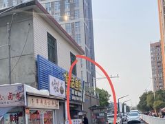 -福州大学(旗山校区)