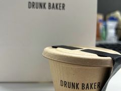 -DRUNK BAKER(上海陕康里店)