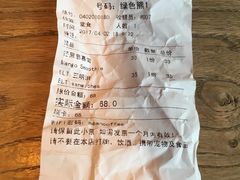 -maan coffee漫咖啡(通州店)