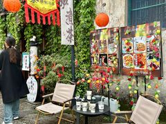 -绍兴书圣故里景区