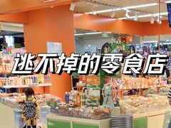 -天丰利生活MALL(和平里店)