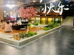 -圣和汤泉•汗蒸温泉自助