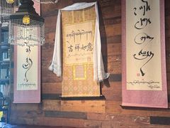 -乌托邦咖啡(武侯祠店)