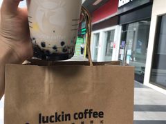 -瑞幸咖啡(金中环国际商务大厦店)