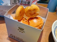 -SPACELAB失重餐厅(世纪汇店)