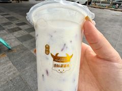 -萌萌牛紫米露(烟台大学店)