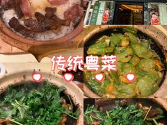 -惠食佳(滨江大公馆店)