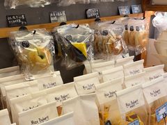 -Max Bakery 阿唛手作