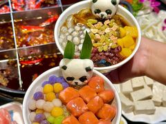 -俏媳妇火锅(宽窄巷子店)