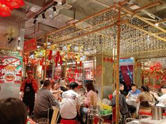 -大芊金重庆串串火锅(南京路店)
