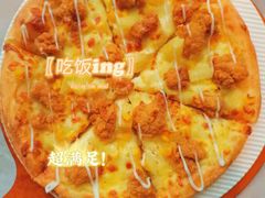 -必胜客(印象城店)