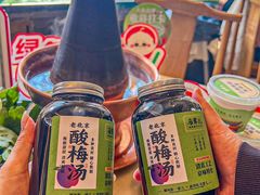 -牛街·马辈儿涮肉(牛街总店)