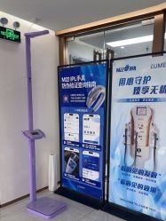 -至简医疗美容·医生集团